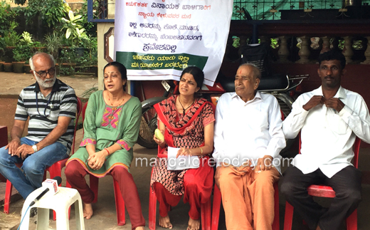 Vinayaka baliga family